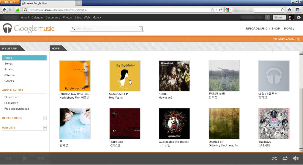 Google music manager download page